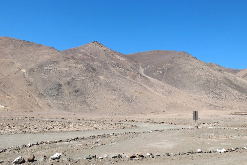 The Cerros Pintados geoglyphs are one of the most important sets of rock art identified in the Atacama Desert. They include numerous geometric, zoomorphic and anthropomorphic designs.