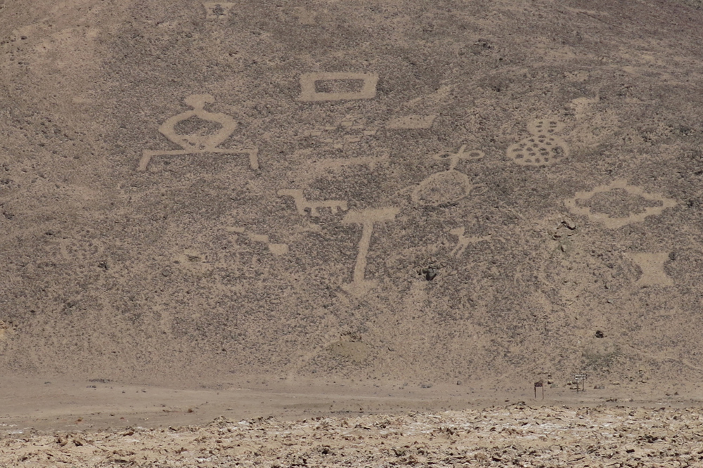Another example of the great variety of motifs represented.